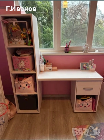 Детско бюро