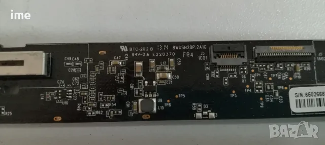 Wi-Fi Board 8WUSN28P.2A1G. Свален от Телевизор Philips 55PFL7008K/12 с панел TFT-LCD LC550EUF-PFF1, снимка 3 - Части и Платки - 48229597