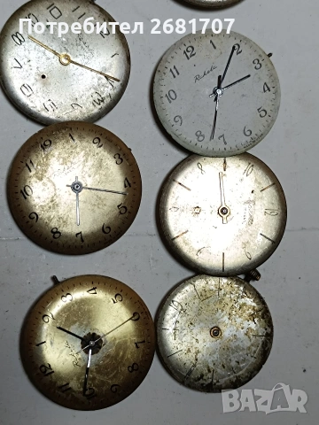 механизъм от руски механични часовници , снимка 3 - Мъжки - 54161331