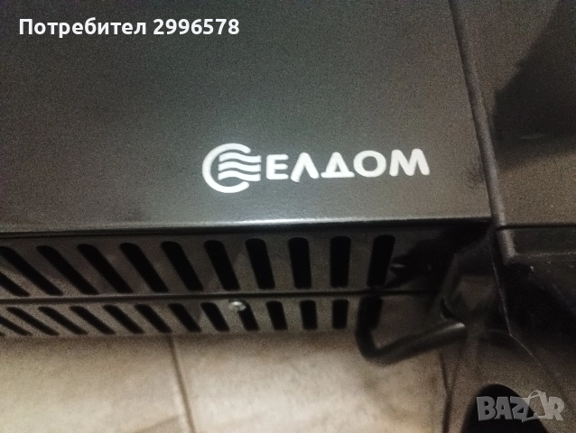 Елдом конвектор радиатор 2000w 220v черен, снимка 3 - Радиатори - 52425485