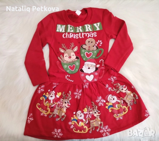 Коледни роклички 