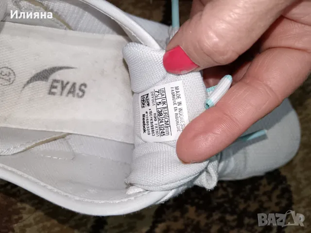 Reebok zig dynamica 38, снимка 2 - Маратонки - 48314976