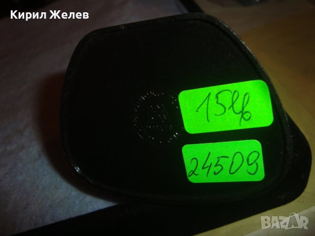 СТИЛНИ СТАРИ ПОЗЛАТЕНИ БУТОНЕЛИ - ТРАКИЙСКО ТВОРЧЕСТВО Пловдив КОПЧЕТА за РЪКАВЕЛИ с КУТИЙКА 24509, снимка 7 - Антикварни и старинни предмети - 37591713