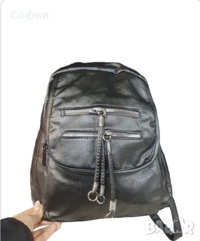 Луксозна дамска раница , снимка 1