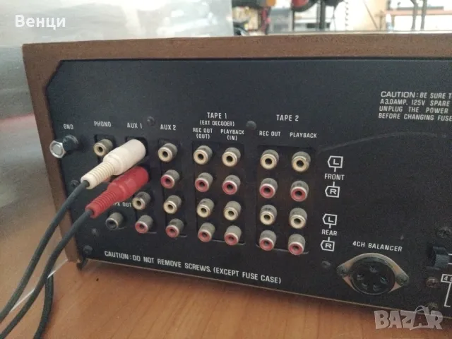 Technics SA-6000X куадро ресийвър, снимка 10 - Ресийвъри, усилватели, смесителни пултове - 48362706