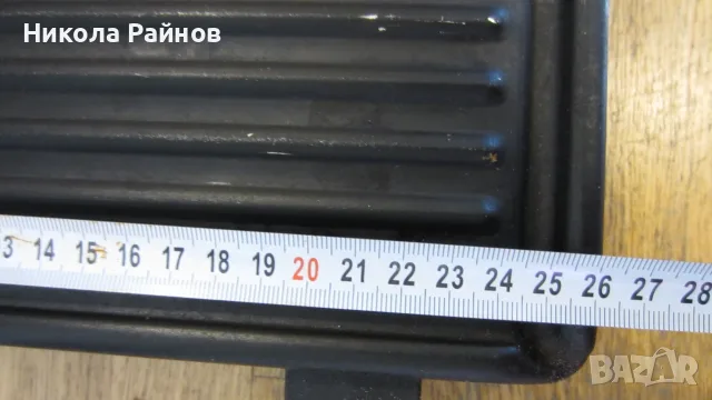 Настолен контактен грил Grundig CG5040-2000W, снимка 5 - Скари - 56149621