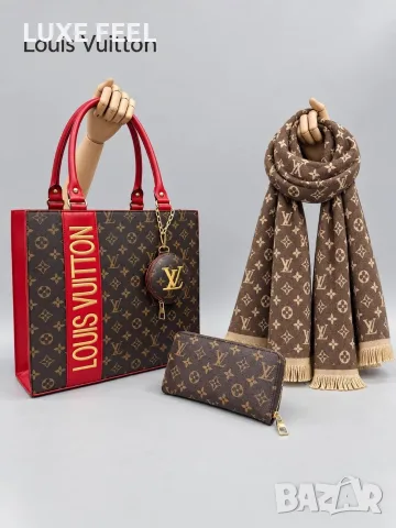 Gucci ⚜️ Louis Vuitton ⚜️ Tommy Hilfiger ⚜️Дамски Чанти , снимка 14 - Чанти - 56199900