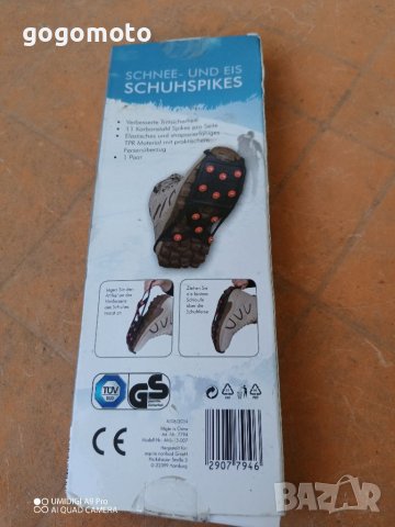 Нови противохлъзгащи котки със шипове за лед, кал, снимка 3 - Зимни спортове - 36710245