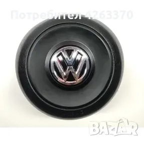 AIRBAG капачки VW GOLF, POLO, PASSAT, JETTA, SCRICCO РЕМОНТ РЕЦИКЛИРАНЕ!!!, снимка 4 - Части - 47862188