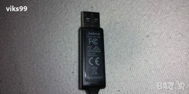 Слушалки Jabra GN2000 IP + Jabra Link 230 USB Adapter, снимка 5 - Слушалки за компютър - 52731611