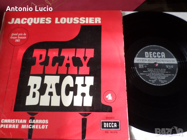 Jacques Loussier Play Bach n.4 