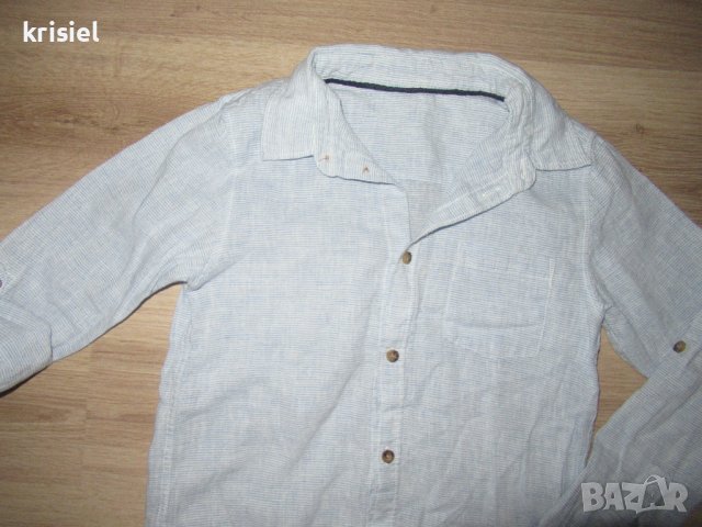 СТРАХОТНО ЛОТЧЕ--134 номер , снимка 4 - Детски комплекти - 42520194