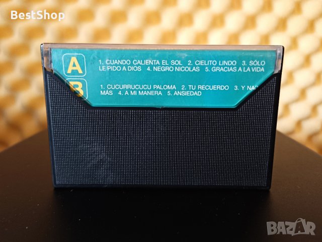 Renacer Bolivia - Musica Latinoamericana, снимка 2 - Аудио касети - 39356037