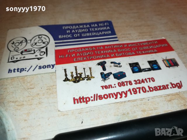 Немска лупа за монети 0612201726, снимка 14 - Колекции - 31035102