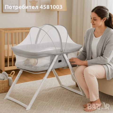 Детска кошарка ,люлка , снимка 1