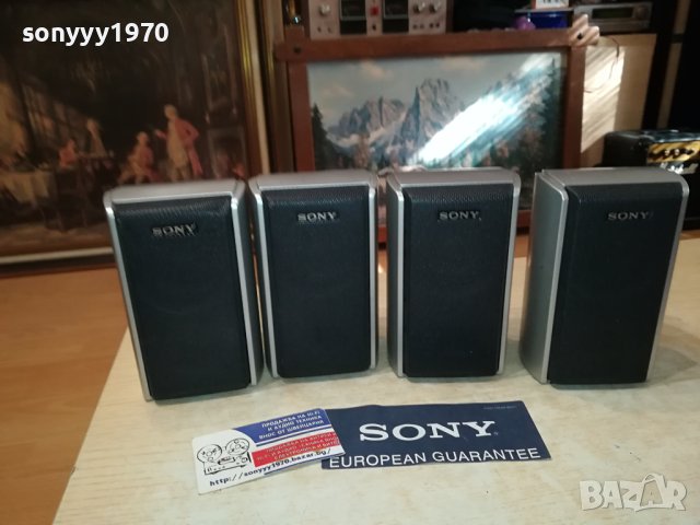 SONY X4 ВНОС SWISS 0809230943, снимка 6 - Тонколони - 42118571