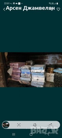 Модулни фрези от 8бр комплекта , снимка 2 - Други инструменти - 38926454