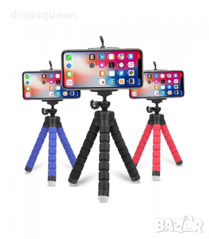 3195 Гъвкав статив за телефон, снимка 10 - Селфи стикове, аксесоари - 34231163