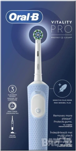 Електрическа четка за зъби Oral-B Vitality Pro чисто Не Разпечатана, снимка 2 - Други - 53307263