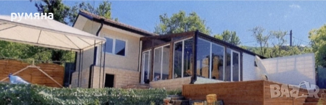 Къща с двор село Извор обл Пловдив 