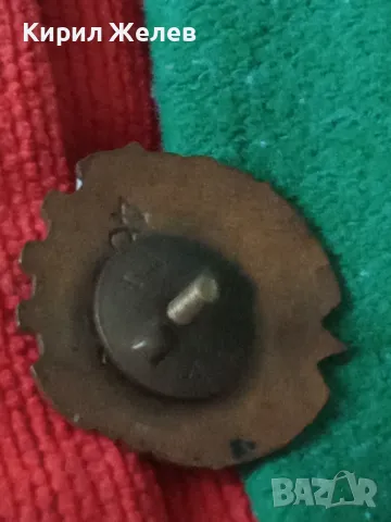 ГТО Стара ЕМАЙЛИРАНА БРОНЗОВА СОЦ НРБ ЗНАЧКА на ВИНТ ДИП КОМУНА СЕРИЕН НОМЕР РЯДКА 33498, снимка 13 - Колекции - 38970177