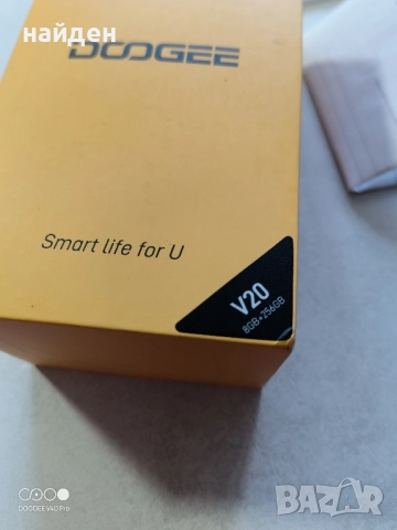 Ударо и водоустойчив телефон , снимка 11 - Други - 51953647