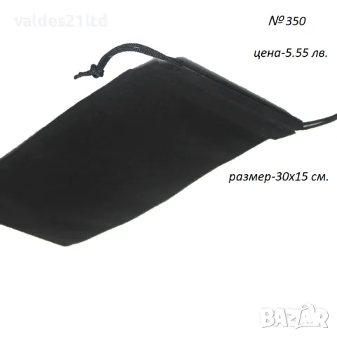 Силиконов интимен душ, снимка 12 - Други - 34392271