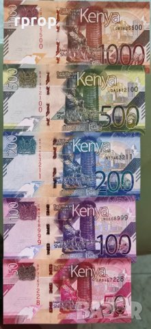 Банкноти. Африка. Кения. Лот . 50 ,100 , 200, 500 и 1000 шилинга.UNC.