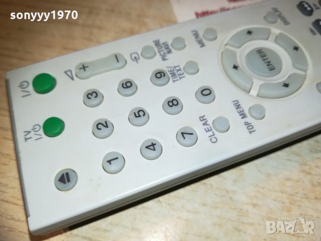 sony dvd remote control 1003210909, снимка 2 - Дистанционни - 32102795