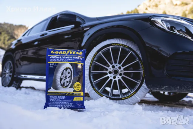 Текстилни вериги Goodyear Ultra GRIP размер XXL комплект от 2 броя за сняг, снимка 4 - Аксесоари и консумативи - 48193480
