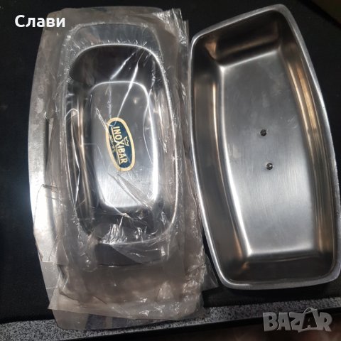 Съдове/плата за сервиране-малки -24 бр + кутия-№38, снимка 4 - Обзавеждане за заведение - 35346738