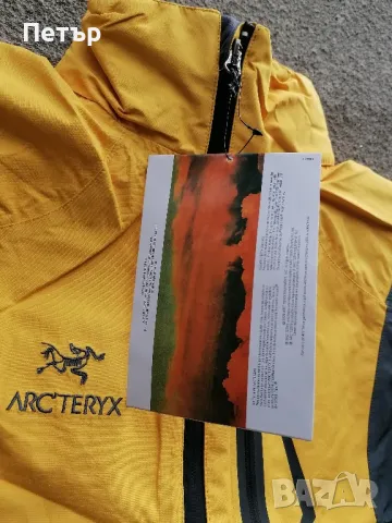 Продавам чисто ново дамско жълто водоустойчиво яке Arc'teryx , снимка 7 - Якета - 49861914