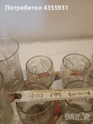 Стари Кристални чаши за ракия 50 и 100 грама , снимка 7 - Антикварни и старинни предмети - 54257584