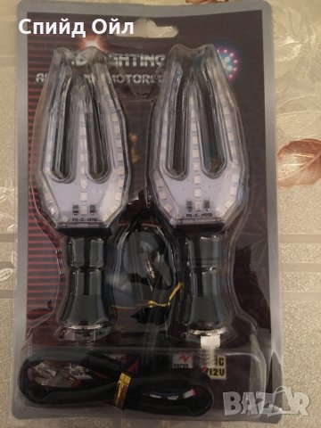 Диодни мигачи за мотор, снимка 4 - Аксесоари и консумативи - 27142909