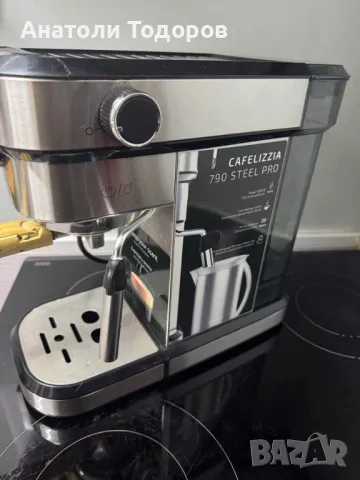 Cumbia Cecotec cafelizzia, снимка 4 - Кафемашини - 49574093