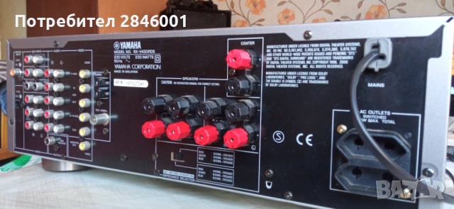 YAMAHA RX-V430RDS, снимка 2 - Ресийвъри, усилватели, смесителни пултове - 54159143
