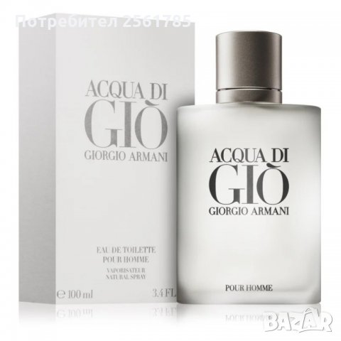 Armani Acqua Di Gio EDT 100 мл, снимка 1 - Мъжки парфюми - 30759307