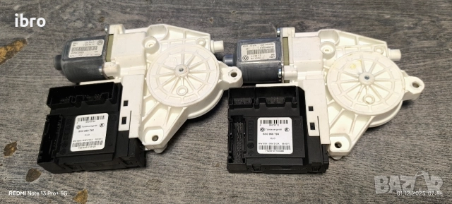 5K0959792 5K0959793 моторче за Ел стъкла за VW