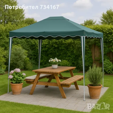 Градинска шатра Muhler G1017 300x400xH250см