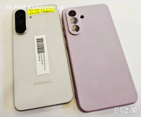 Заключен!!! Samsung Galaxy A56 5G 8/128 03145-25 ЛИЗИНГ ВИВАКОМ , снимка 2 - Samsung - 51692343