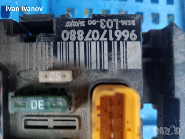 BSM модул за citroen c2, c3 BSM L03-00,9661707880