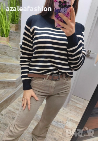 Дамски пуловер райе