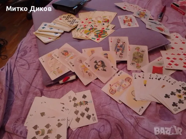 карти от соца винтидж в калъвче кожено ГДР винтидж 70г.и други нови пластик редки