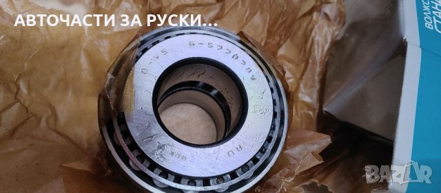 Лагер диференциал 57707 Уаз нов руски заводски, снимка 3 - Части - 35221521