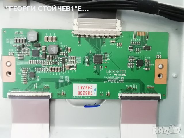 HITACHI 32H8L02 17MB62-1 17PW07-2 LC320EXN 6870C-0370A PPW-LE32GD-O (B) RevO.1 6917L-0072A V6 32INCH, снимка 8 - Части и Платки - 42570281