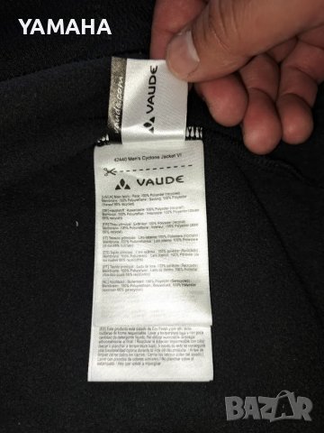 Vaude  Мъжко Яке  XL, снимка 8 - Якета - 47602387
