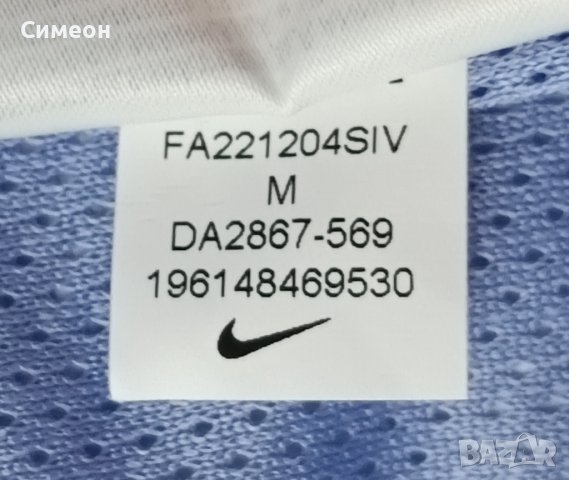 Nike STORM-FIT Victory Jacket оригинално яке M Найк спорт горнище, снимка 8 - Спортни дрехи, екипи - 42591480