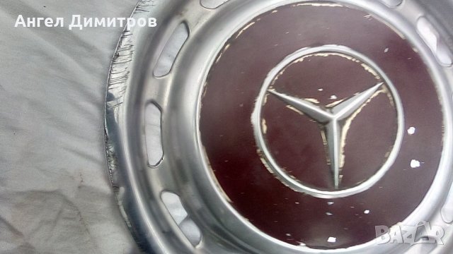 Стар алуминиев тас Мерцедес Бенц, снимка 7 - Антикварни и старинни предмети - 35051022