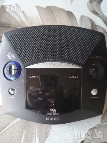 радио с аларма 