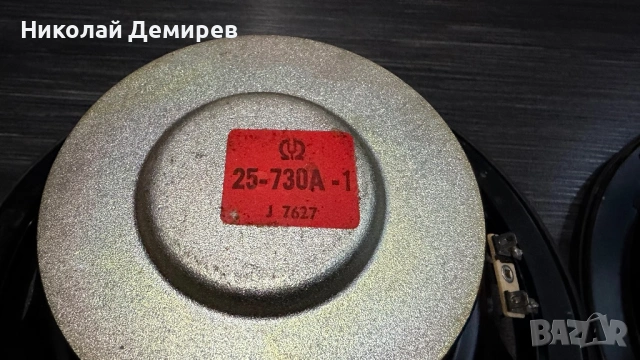 Pioneer 25-730A-1 HPM, снимка 4 - Тонколони - 54330445